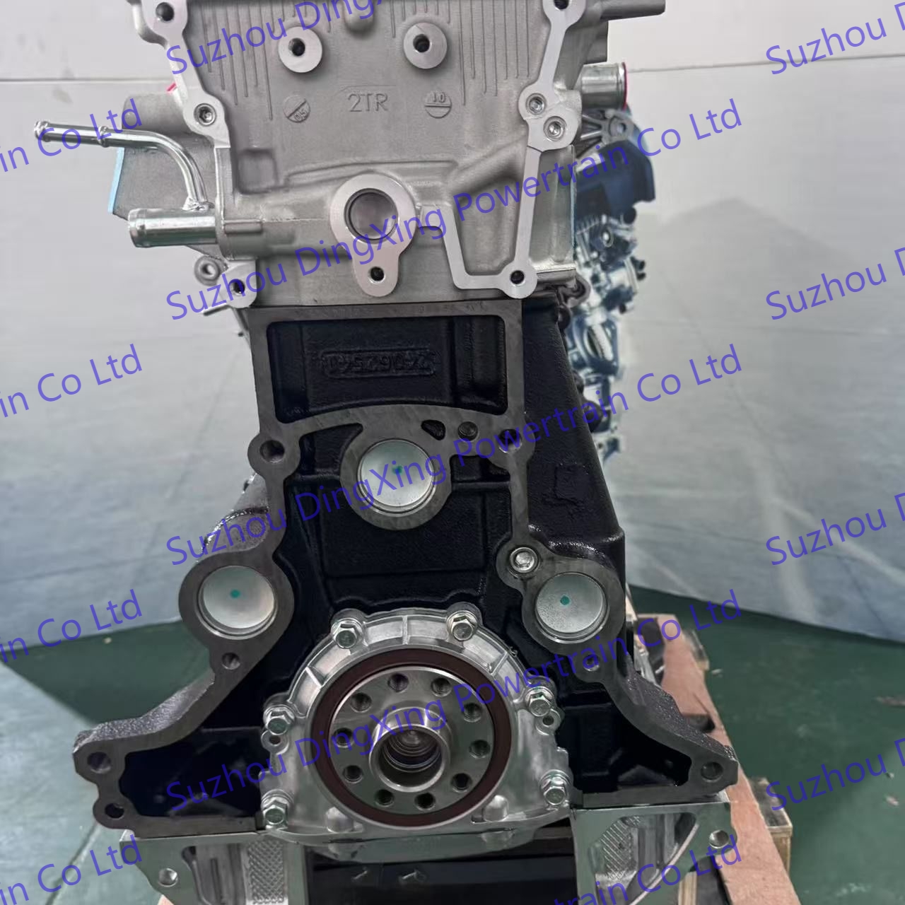 2tr Fe 2.7L New Engine for Hilux Coaster Prado LC120 LC95 - Image 3