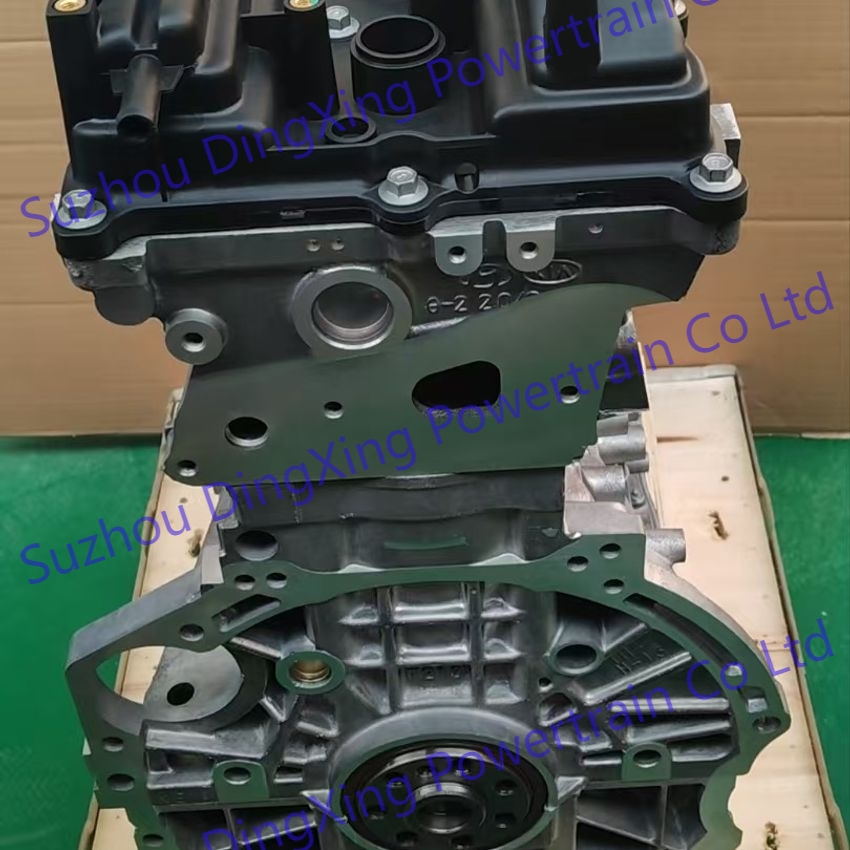 G4KE 2.4L G4KD 2.0L gasoline engine new parts assembly engine for hyundai kia cars - Image 5