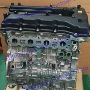 G4KE 2.4L G4KD 2.0L  gasoline engine new parts assembly engine  for hyundai kia cars