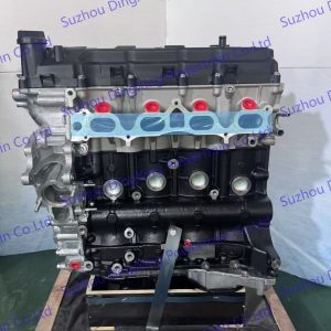 2tr Fe 2.7L New Engine for Hilux Coaster Prado LC120 LC95
