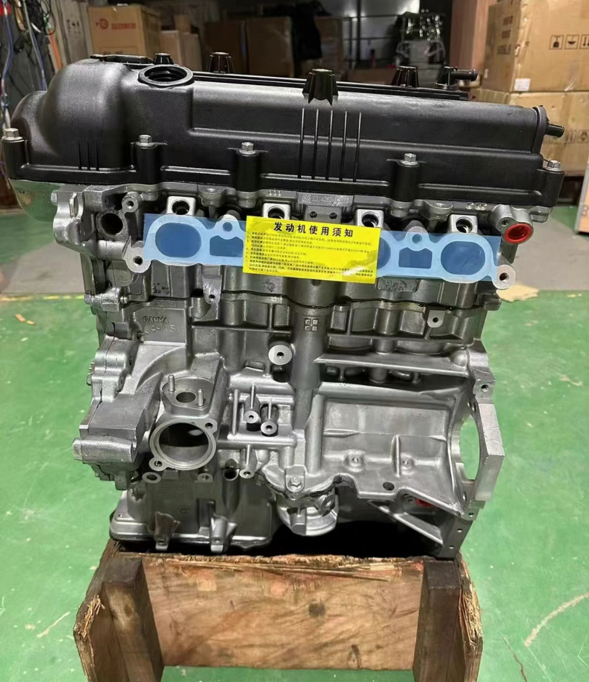 G4fc G4fa G4fg G4LC new engine for Hyundai Kia family cars - Image 2