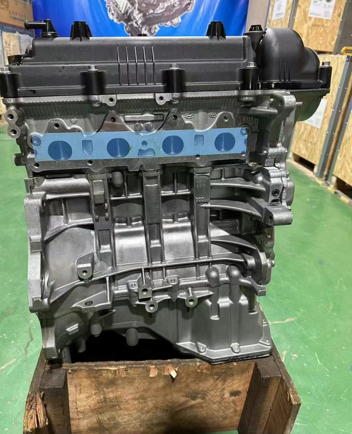 G4fc G4fa G4fg G4LC new engine for Hyundai Kia family cars