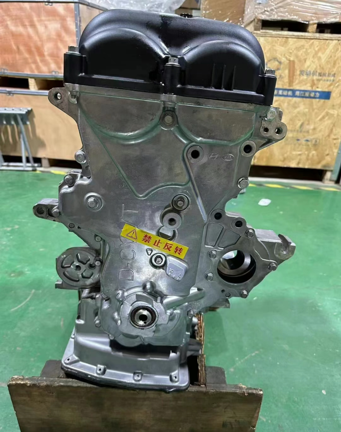 G4fc G4fa G4fg G4LC new engine for Hyundai Kia family cars - Image 5